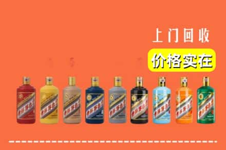 太原市小店烟酒回收